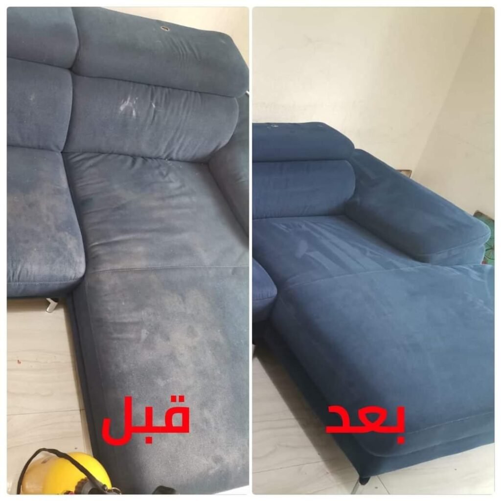تنظيف موكيت بالإمارات