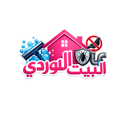 شركة تنظيف بالإمارات